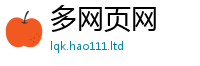 77777788888王中王正版靠2024雷锋心水网论坛大众网